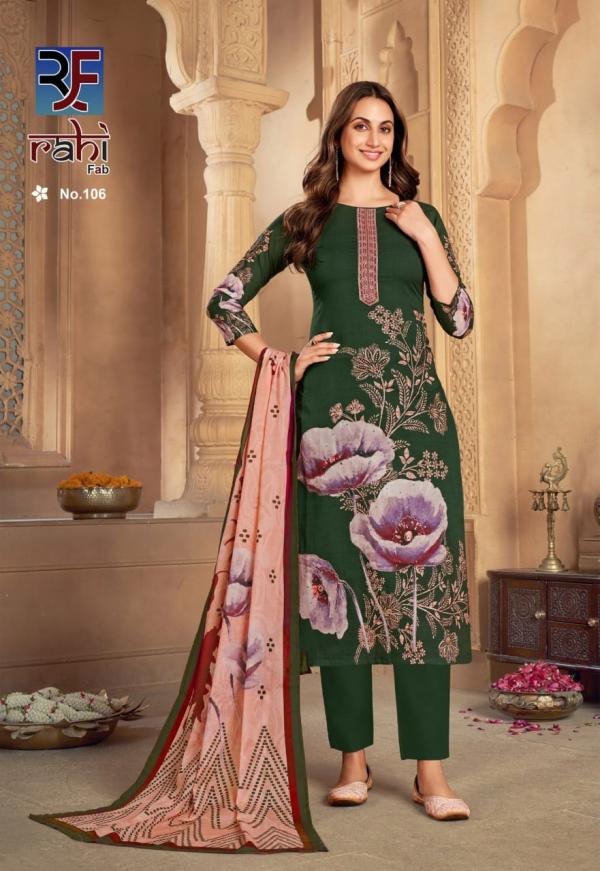 RahiFab Rose Gold Vol-1 – Heavy Embroidery Dress Material